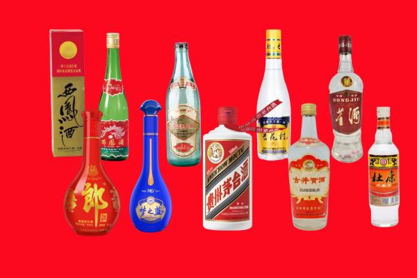 合浦县回收名酒.jpg