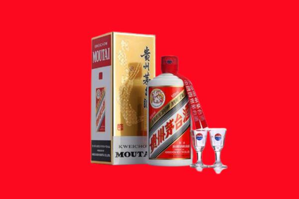 合浦县回收茅台酒