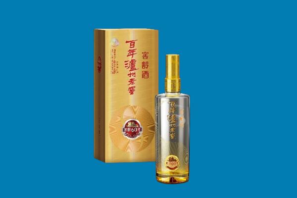 合浦县红酒周边回收