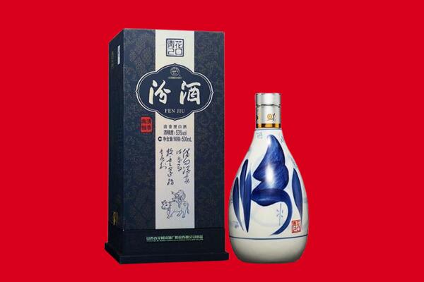 合浦县30年茅台酒周边回收