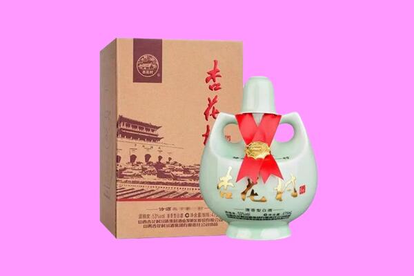 合浦县回收杏花村
